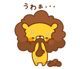 fluffly Lion sticker #2314661