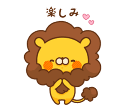 fluffly Lion sticker #2314663