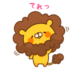 fluffly Lion sticker #2314664