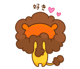 fluffly Lion sticker #2314665
