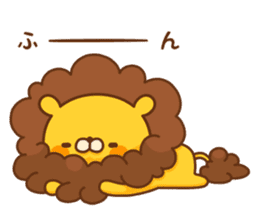 fluffly Lion sticker #2314668