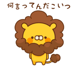fluffly Lion sticker #2314669