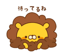 fluffly Lion sticker #2314670