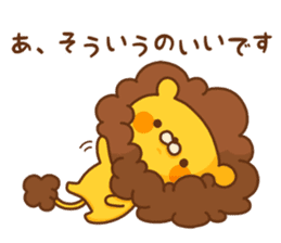 fluffly Lion sticker #2314671