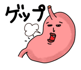 The stomach of Japan sticker #2314713