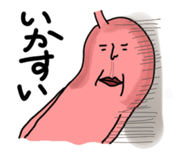 The stomach of Japan sticker #2314724