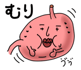 The stomach of Japan sticker #2314725