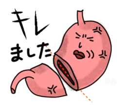 The stomach of Japan sticker #2314729