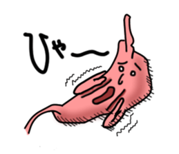 The stomach of Japan sticker #2314731