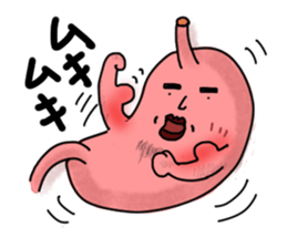 The stomach of Japan sticker #2314733