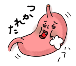 The stomach of Japan sticker #2314734