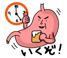 The stomach of Japan sticker #2314736