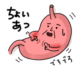 The stomach of Japan sticker #2314748