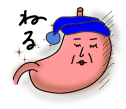 The stomach of Japan sticker #2314751