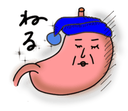 The stomach of Japan sticker #2314751