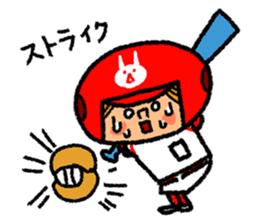 Good luck! Softball & Baseball sticker #2315033