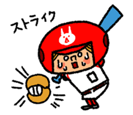 Good luck! Softball & Baseball sticker #2315033