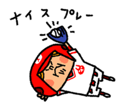 Good luck! Softball & Baseball sticker #2315034