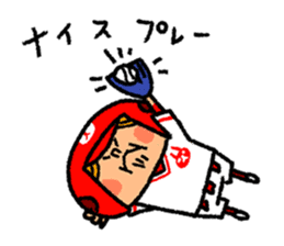 Good luck! Softball & Baseball sticker #2315034