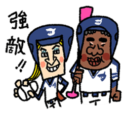 Good luck! Softball & Baseball sticker #2315035