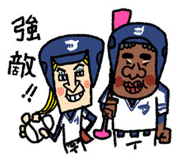 Good luck! Softball & Baseball sticker #2315035