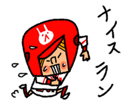 Good luck! Softball & Baseball sticker #2315038