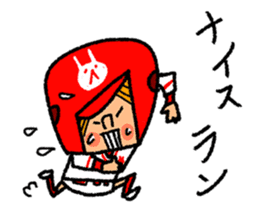 Good luck! Softball & Baseball sticker #2315038