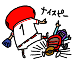 Good luck! Softball & Baseball sticker #2315039