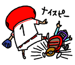 Good luck! Softball & Baseball sticker #2315039