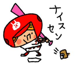 Good luck! Softball & Baseball sticker #2315042