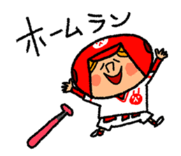 Good luck! Softball & Baseball sticker #2315044