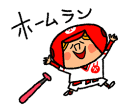 Good luck! Softball & Baseball sticker #2315044