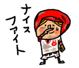 Good luck! Softball & Baseball sticker #2315046