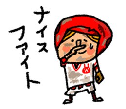 Good luck! Softball & Baseball sticker #2315046