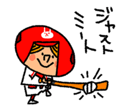 Good luck! Softball & Baseball sticker #2315048