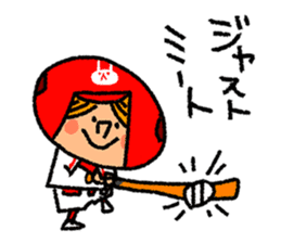 Good luck! Softball & Baseball sticker #2315048