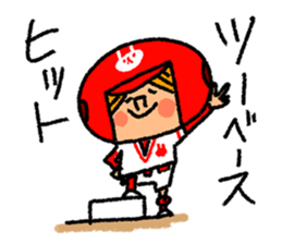 Good luck! Softball & Baseball sticker #2315049