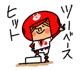 Good luck! Softball & Baseball sticker #2315049