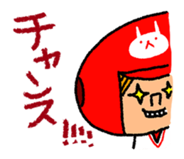 Good luck! Softball & Baseball sticker #2315051