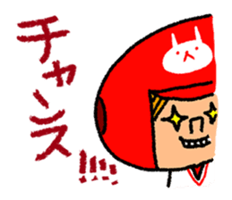 Good luck! Softball & Baseball sticker #2315051