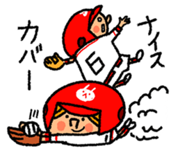 Good luck! Softball & Baseball sticker #2315052