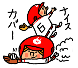 Good luck! Softball & Baseball sticker #2315052