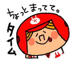 Good luck! Softball & Baseball sticker #2315053