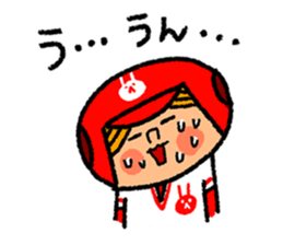 Good luck! Softball & Baseball sticker #2315061