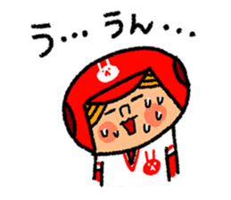 Good luck! Softball & Baseball sticker #2315061