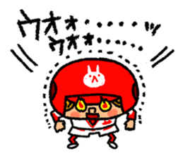 Good luck! Softball & Baseball sticker #2315065