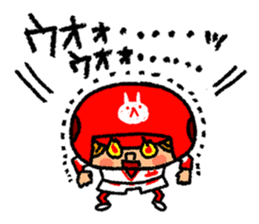 Good luck! Softball & Baseball sticker #2315065