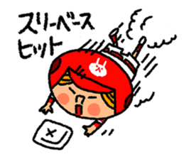 Good luck! Softball & Baseball sticker #2315066