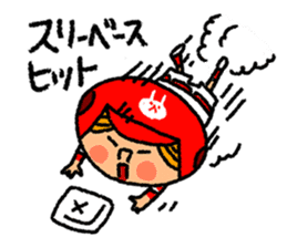 Good luck! Softball & Baseball sticker #2315066