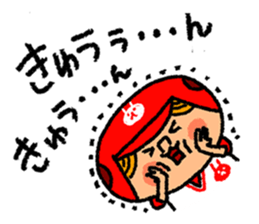 Good luck! Softball & Baseball sticker #2315068